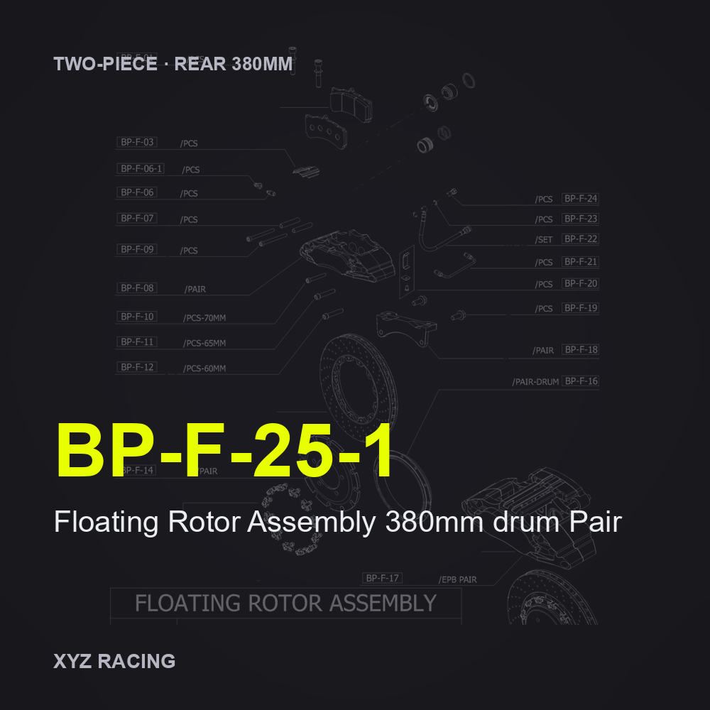 Floating Rotor Assembly 380mm drum Pair (BP-F-25-1) — Two-Piece Rear 380mm