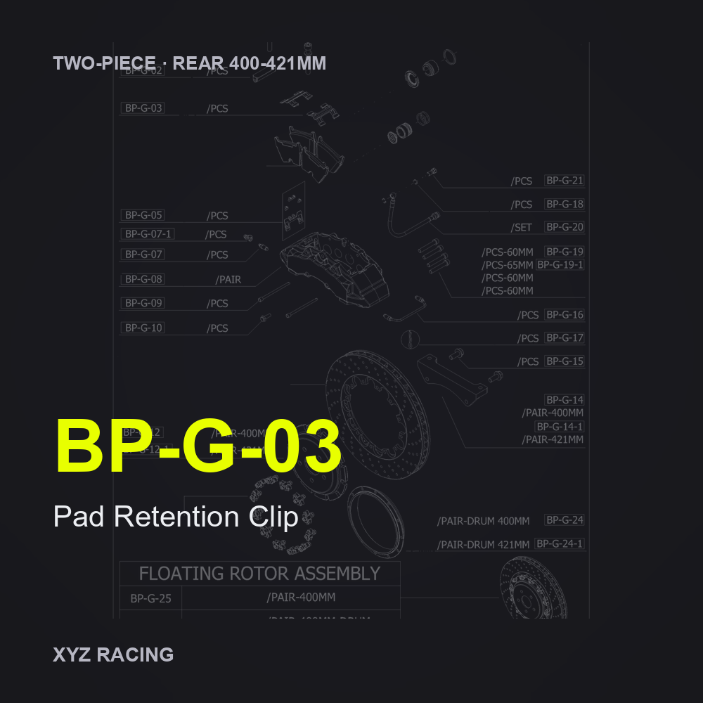 Pad Retention Clip (BP-G-03) — Two-Piece Rear 400-421mm