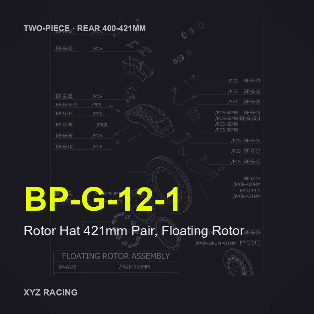 Rotor Hat 421mm Pair, Floating Rotor (BP-G-12-1) — Two-Piece Rear 400-421mm