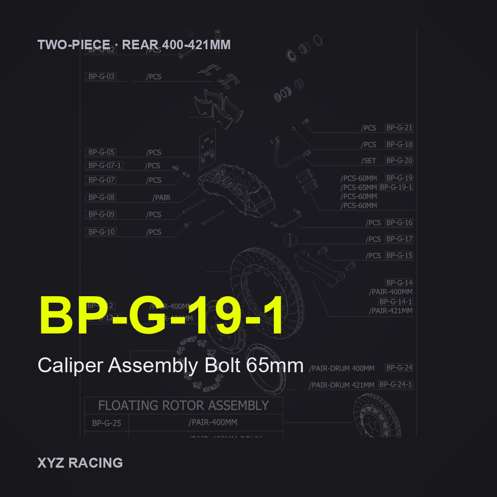 Caliper Assembly Bolt 65mm (BP-G-19-1) — Two-Piece Rear 400-421mm
