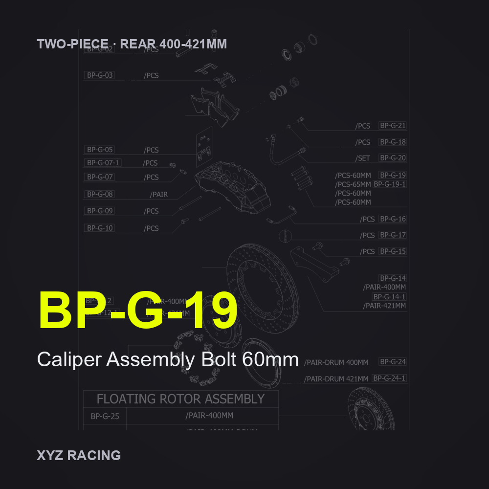 Caliper Assembly Bolt 60mm (BP-G-19) — Two-Piece Rear 400-421mm