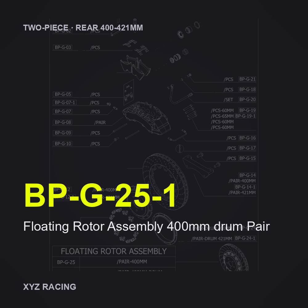 Floating Rotor Assembly 400mm drum Pair (BP-G-25-1) — Two-Piece Rear 400-421mm