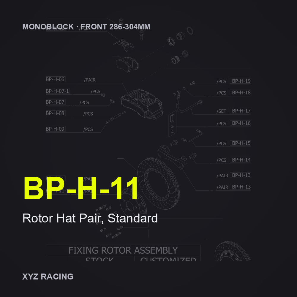 Rotor Hat Pair, Standard (BP-H-11) — Monoblock Front 286-304mm
