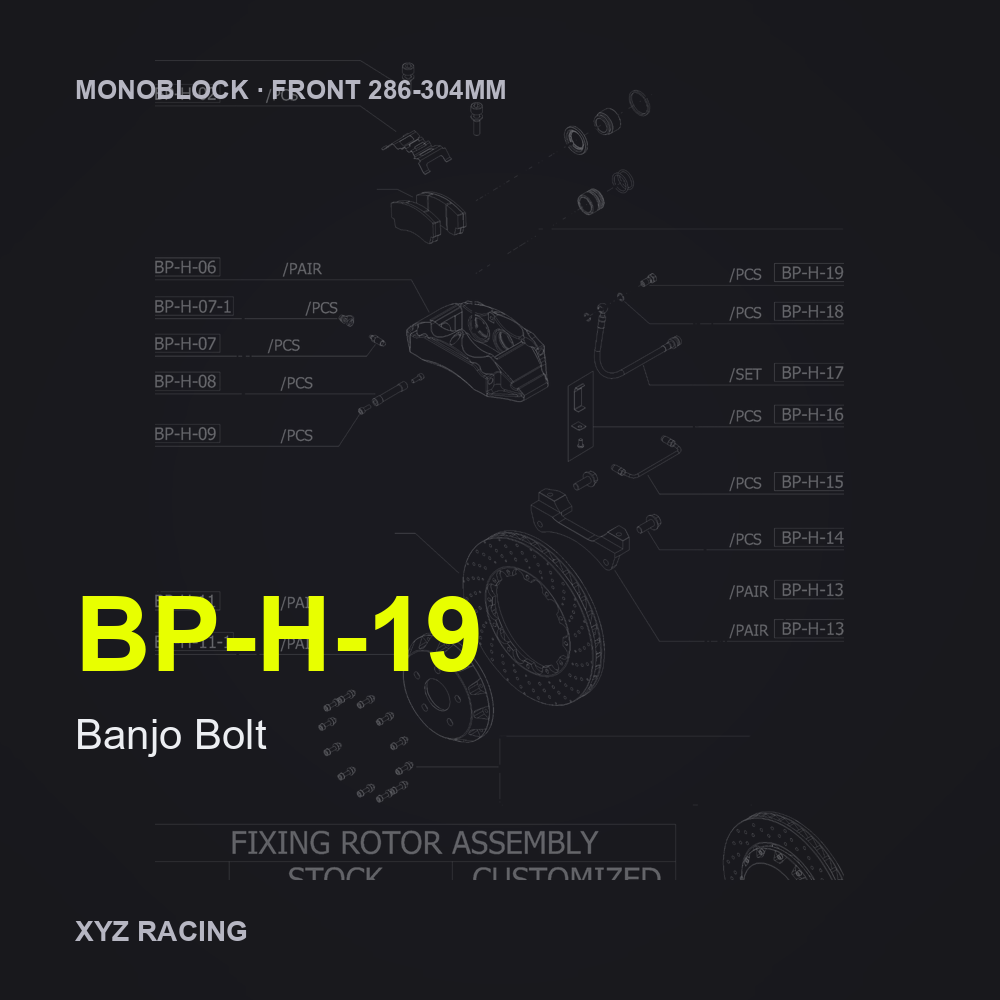 Banjo Bolt (BP-H-19) — Monoblock Front 286-304mm