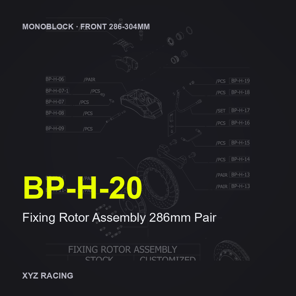 Fixing Rotor Assembly 286mm Pair (BP-H-20) — Monoblock Front 286-304mm