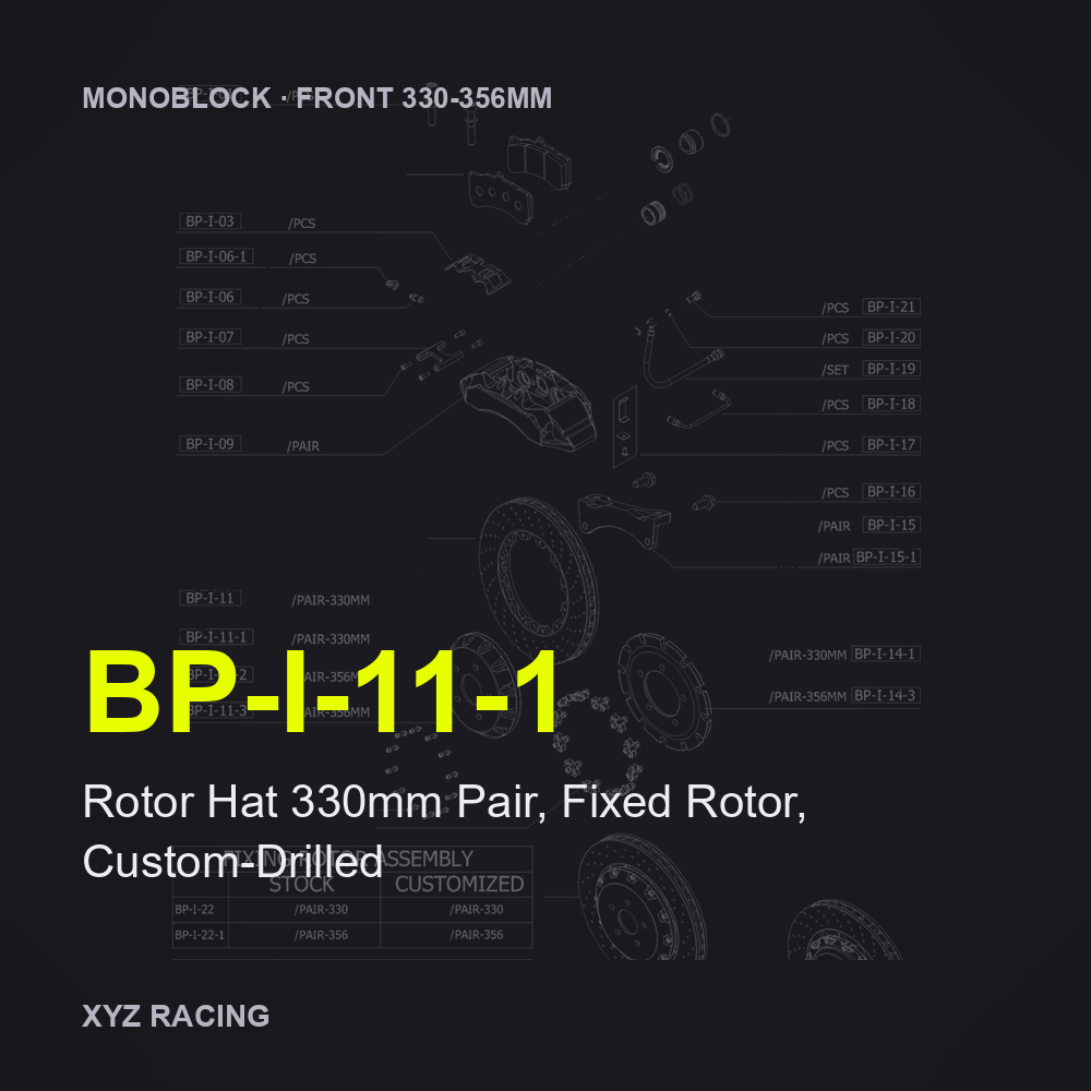 Rotor Hat 330mm Pair, Fixed Rotor, Custom-Drilled (BP-I-11-1) — Monoblock Front 330-356mm