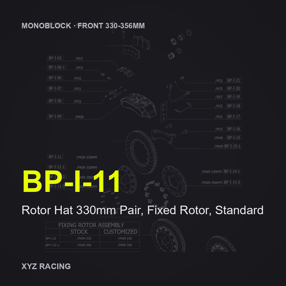 Rotor Hat 330mm Pair, Fixed Rotor, Standard (BP-I-11) — Monoblock Front 330-356mm