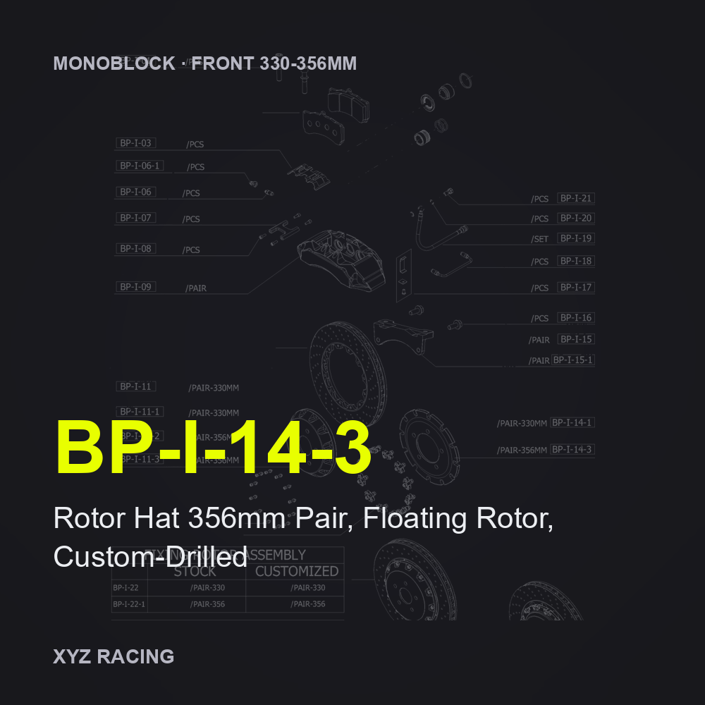 Rotor Hat 356mm Pair, Floating Rotor, Custom-Drilled (BP-I-14-3) — Monoblock Front 330-356mm