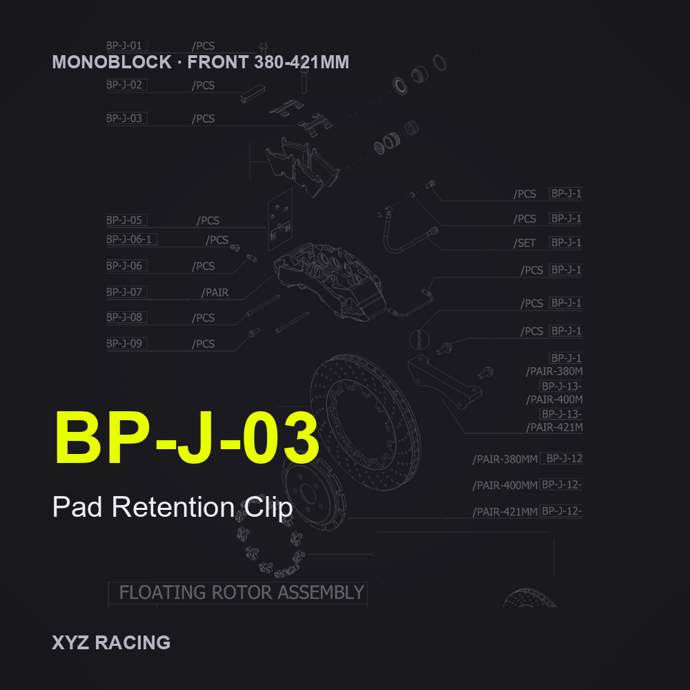Pad Retention Clip (BP-J-03) — Monoblock Front 380-421mm