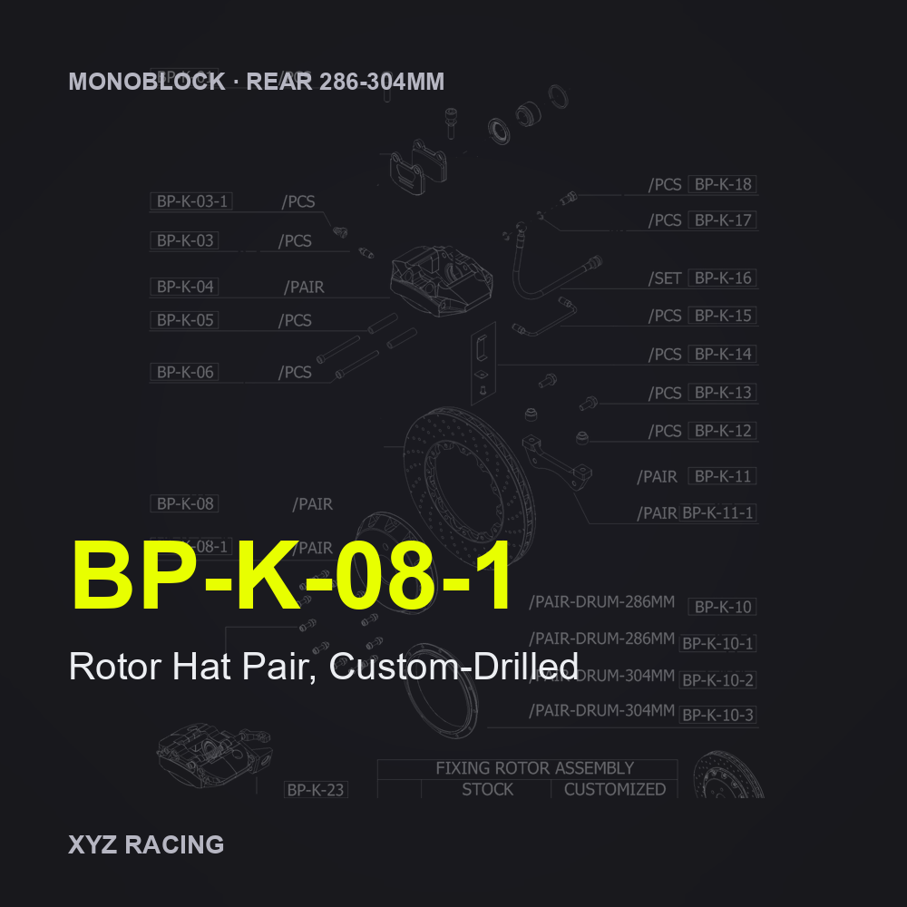 Rotor Hat Pair, Custom-Drilled (BP-K-08-1) — Monoblock Rear 286-304mm