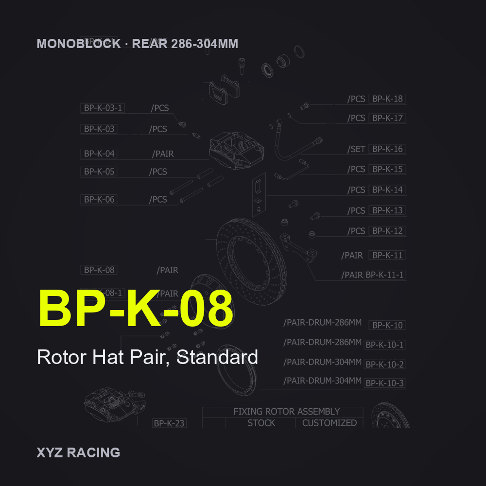 Rotor Hat Pair, Standard (BP-K-08) — Monoblock Rear 286-304mm