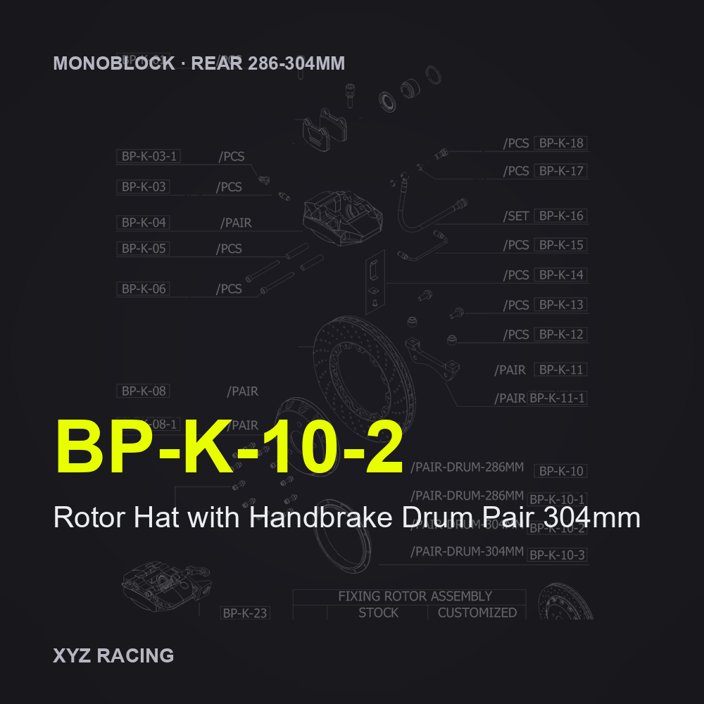 Rotor Hat with Handbrake Drum Pair 304mm (BP-K-10-2) — Monoblock Rear 286-304mm