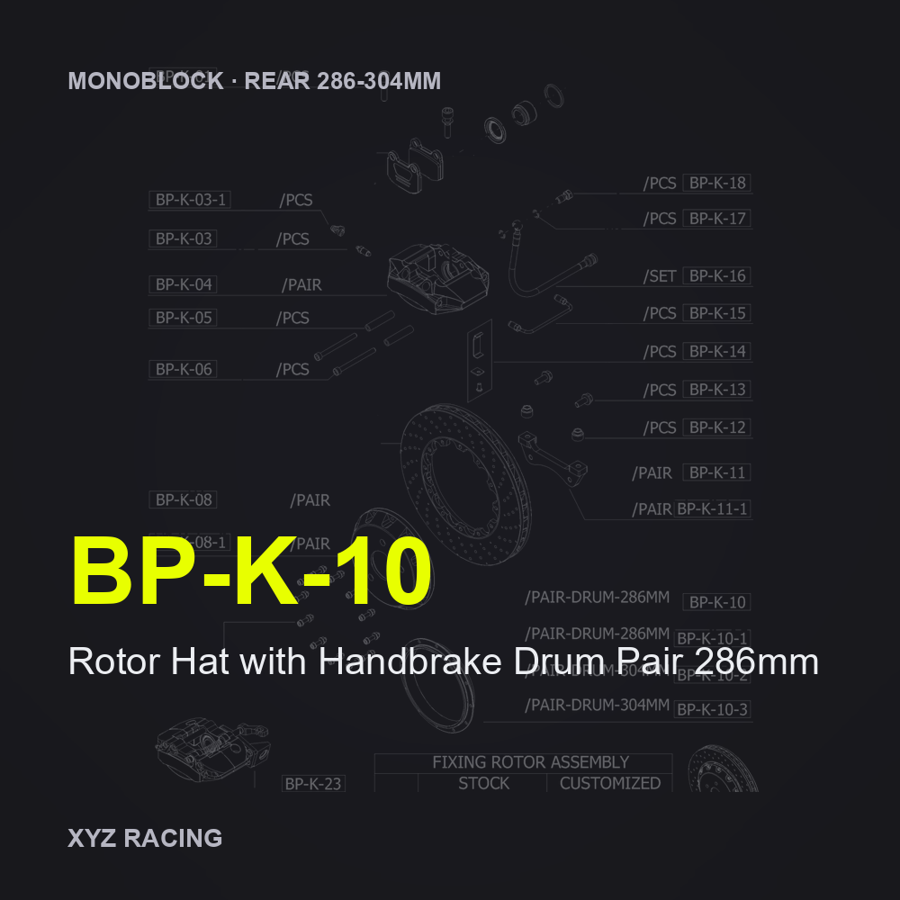 Rotor Hat with Handbrake Drum Pair 286mm (BP-K-10) — Monoblock Rear 286-304mm
