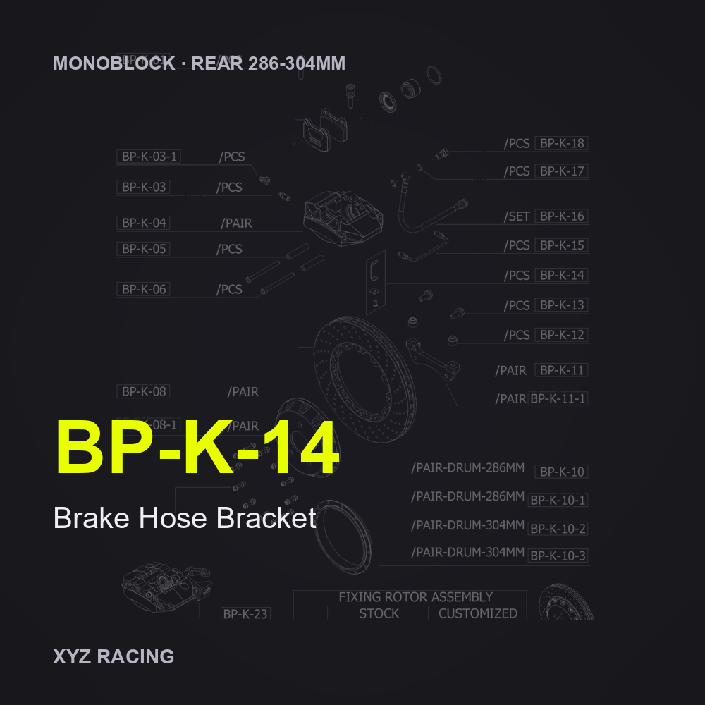 Brake Hose Bracket (BP-K-14) — Monoblock Rear 286-304mm