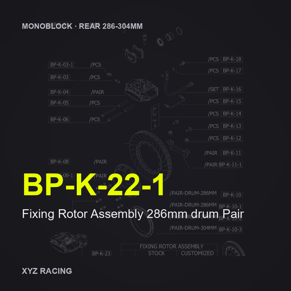 Fixing Rotor Assembly 286mm drum Pair (BP-K-22-1) — Monoblock Rear 286-304mm