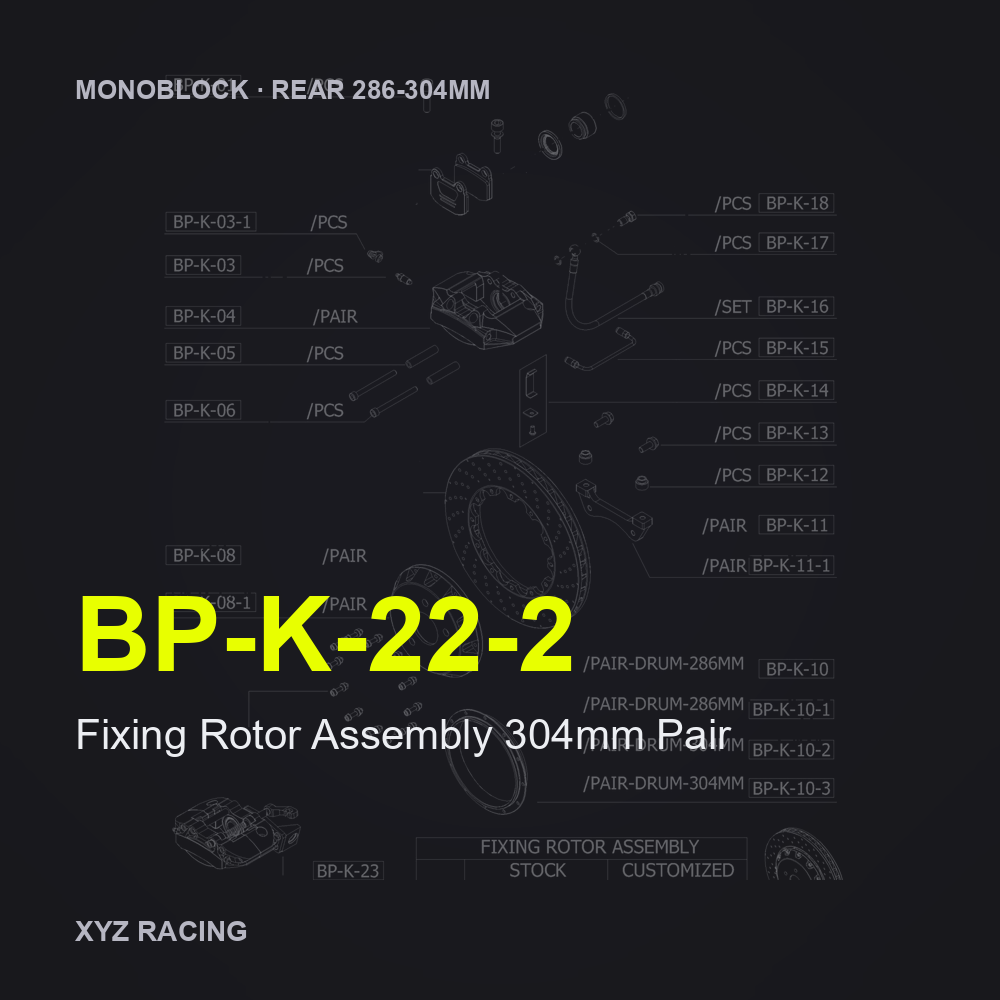Fixing Rotor Assembly 304mm Pair (BP-K-22-2) — Monoblock Rear 286-304mm