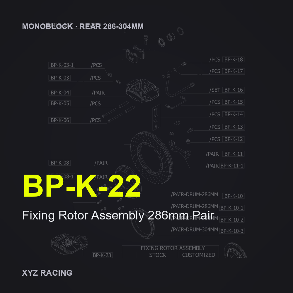 Fixing Rotor Assembly 286mm Pair (BP-K-22) — Monoblock Rear 286-304mm