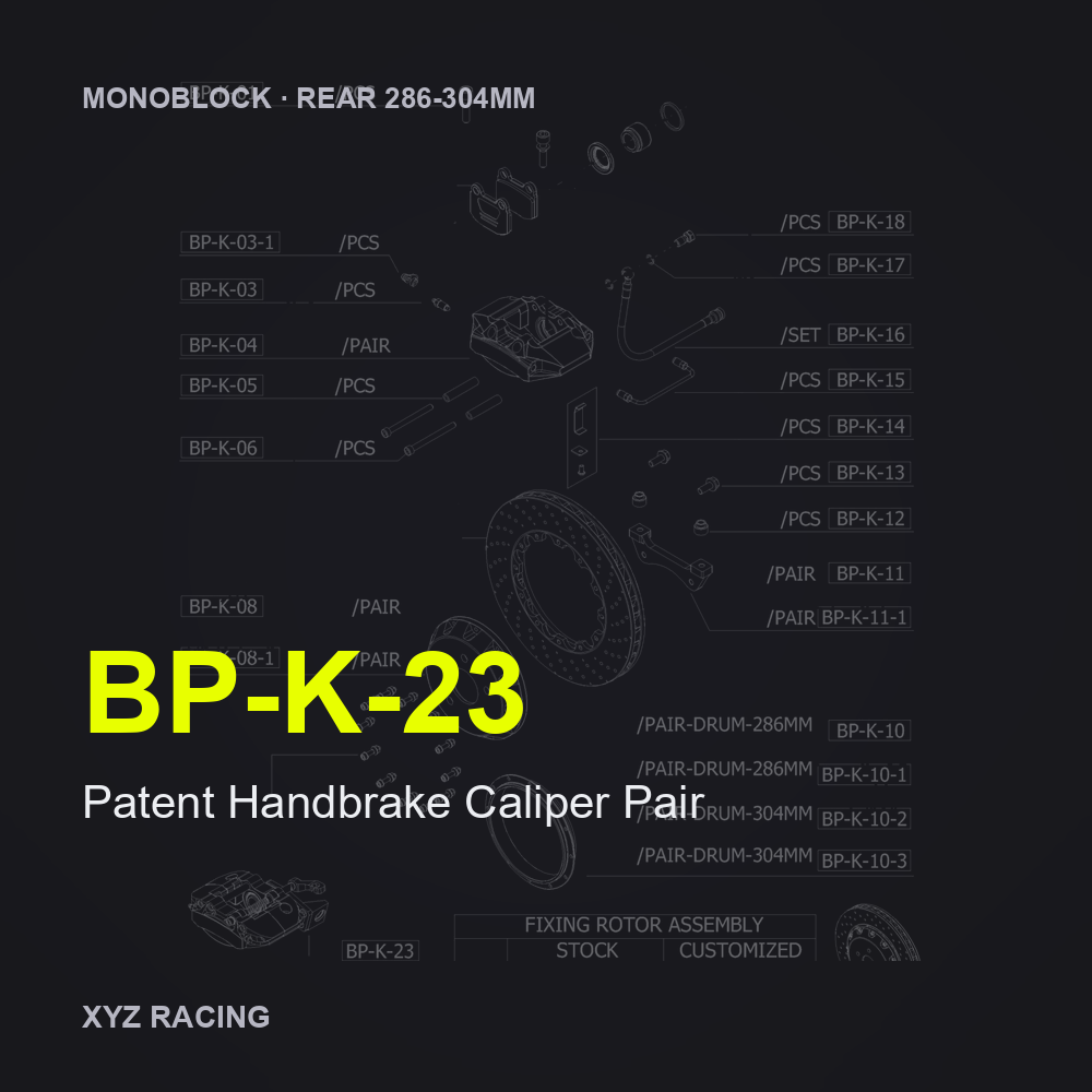 Patent Handbrake Caliper Pair (BP-K-23) — Monoblock Rear 286-304mm