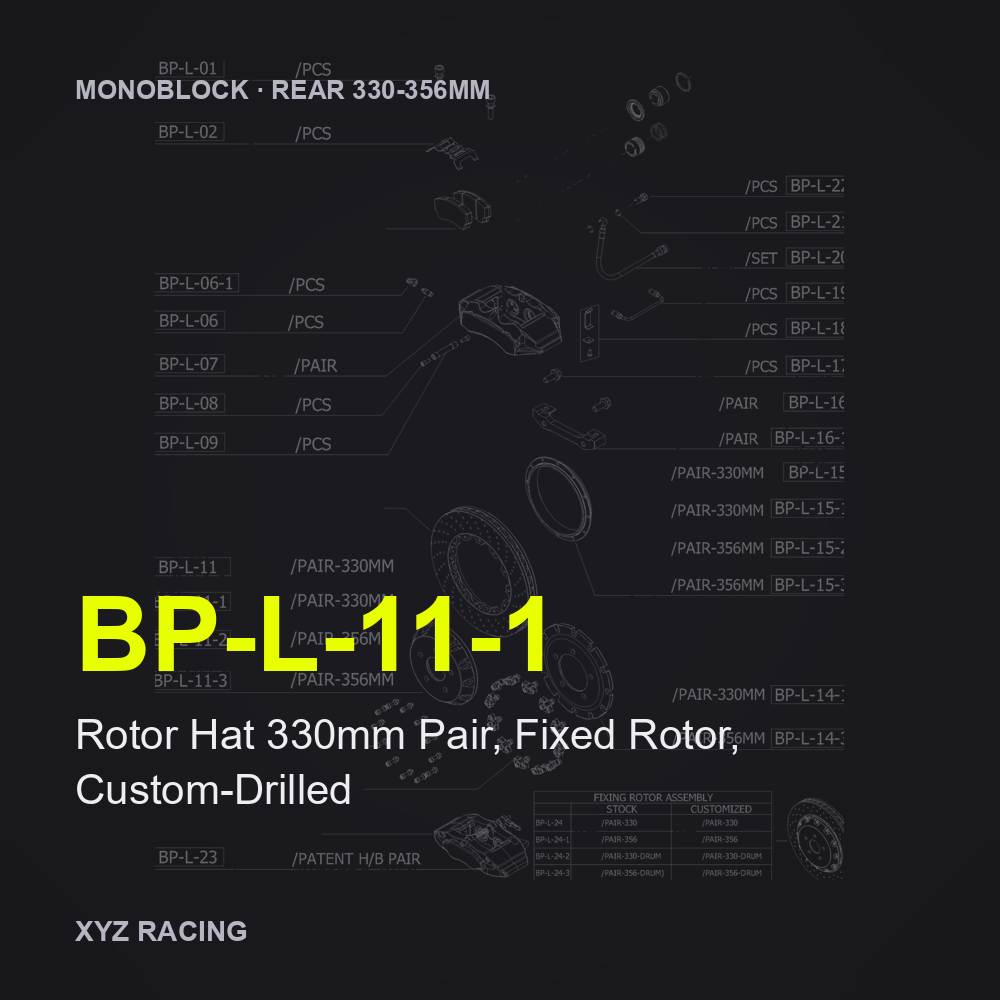 Rotor Hat 330mm Pair, Fixed Rotor, Custom-Drilled (BP-L-11-1) — Monoblock Rear 330-356mm
