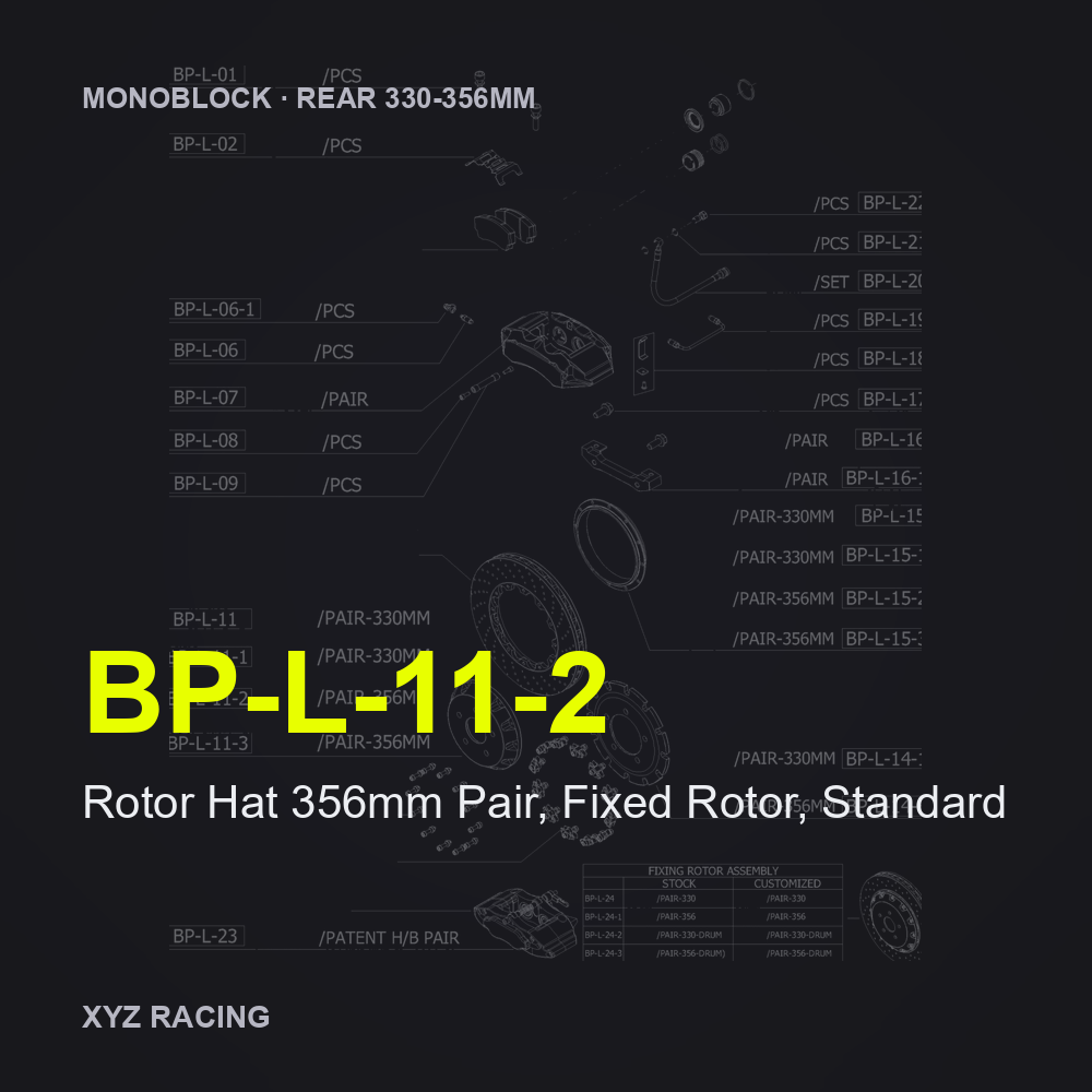 Rotor Hat 356mm Pair, Fixed Rotor, Standard (BP-L-11-2) — Monoblock Rear 330-356mm