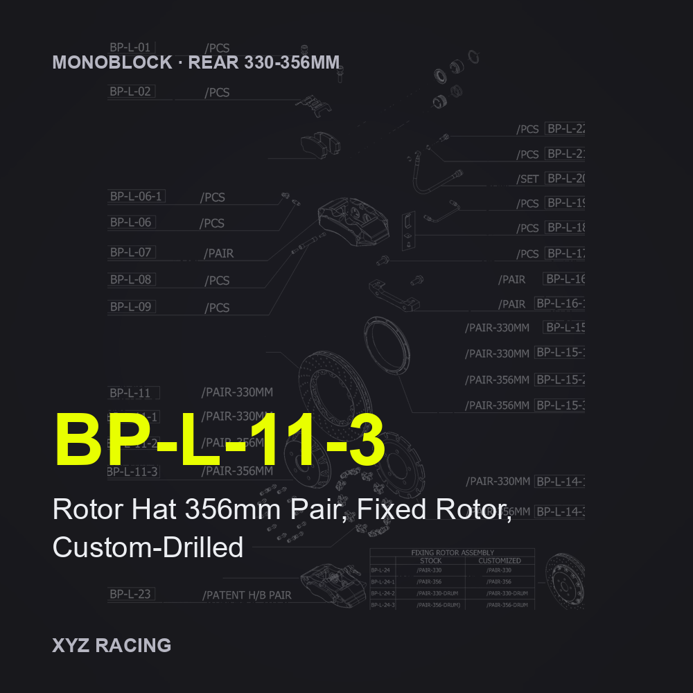 Rotor Hat 356mm Pair, Fixed Rotor, Custom-Drilled (BP-L-11-3) — Monoblock Rear 330-356mm