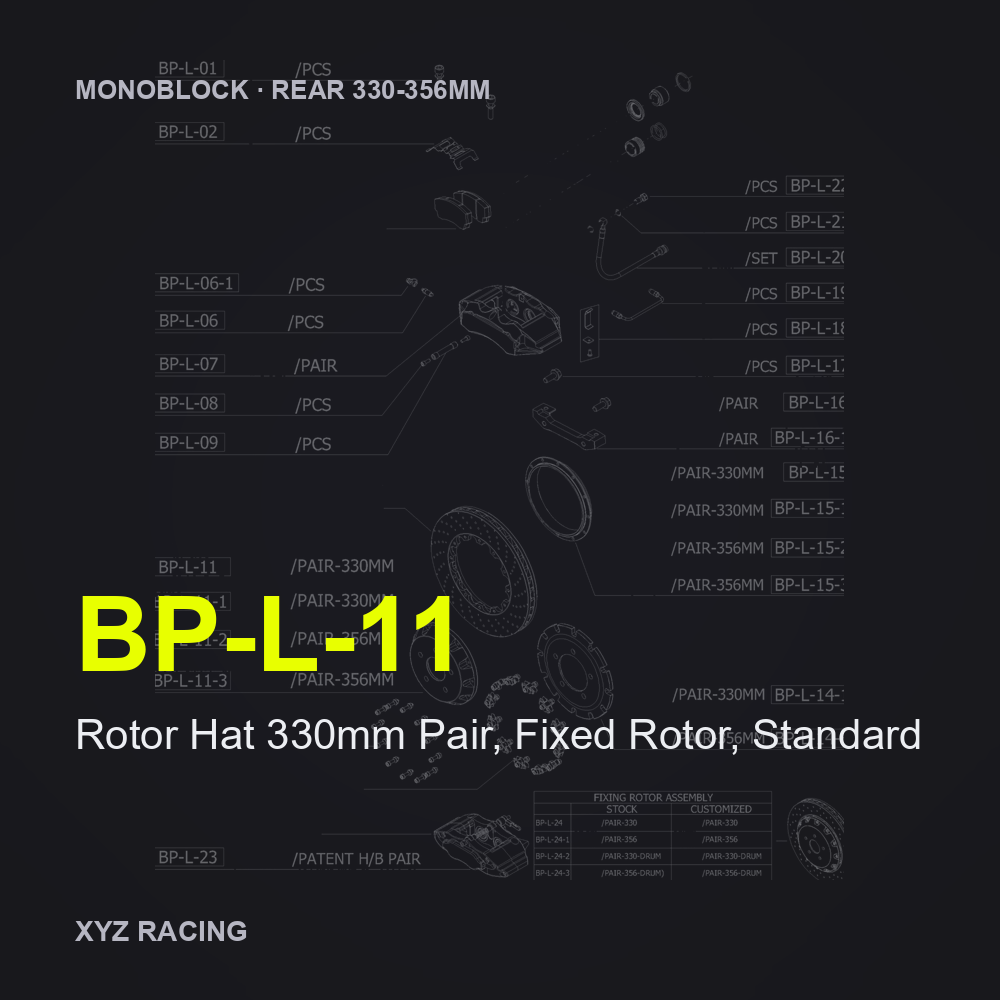 Rotor Hat 330mm Pair, Fixed Rotor, Standard (BP-L-11) — Monoblock Rear 330-356mm