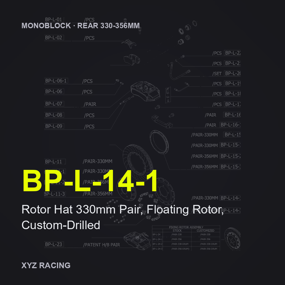 Rotor Hat 330mm Pair, Floating Rotor, Custom-Drilled (BP-L-14-1) — Monoblock Rear 330-356mm