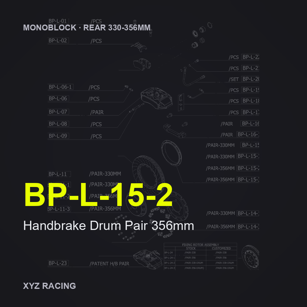 Handbrake Drum Pair 356mm (BP-L-15-2) — Monoblock Rear 330-356mm