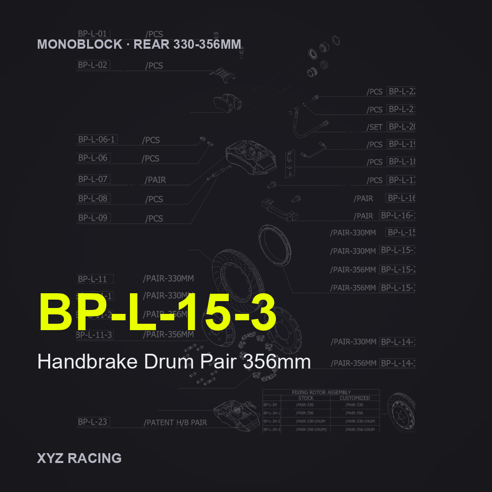 Handbrake Drum Pair 356mm (BP-L-15-3) — Monoblock Rear 330-356mm
