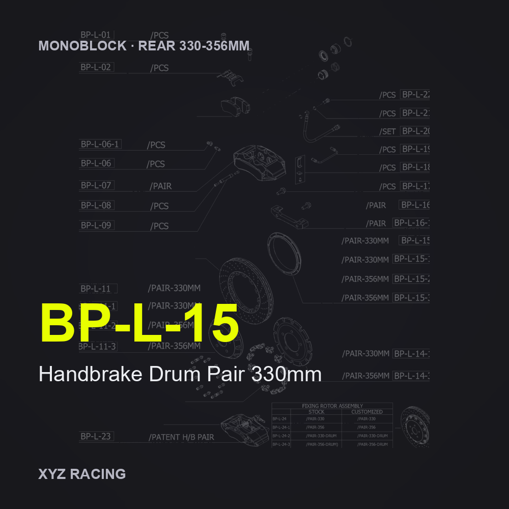 Handbrake Drum Pair 330mm (BP-L-15) — Monoblock Rear 330-356mm