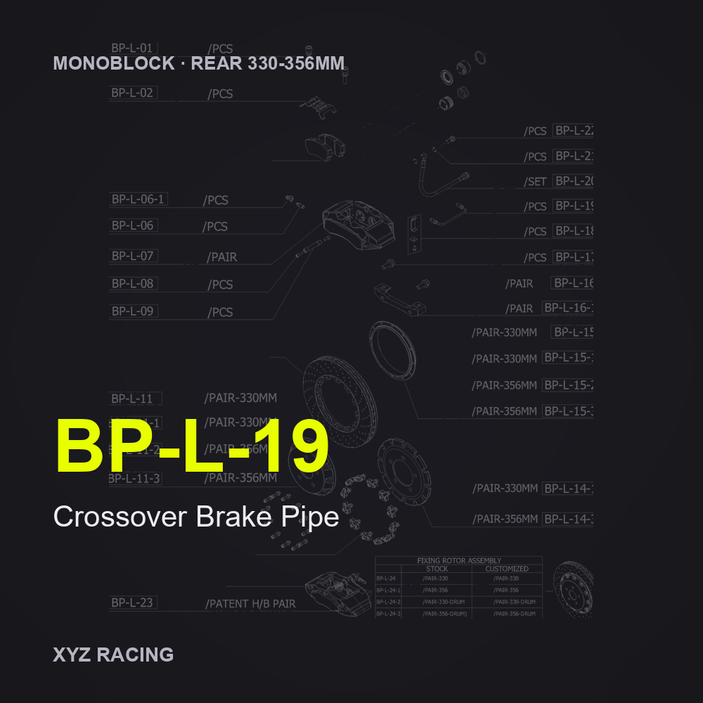 Crossover Brake Pipe (BP-L-19) — Monoblock Rear 330-356mm