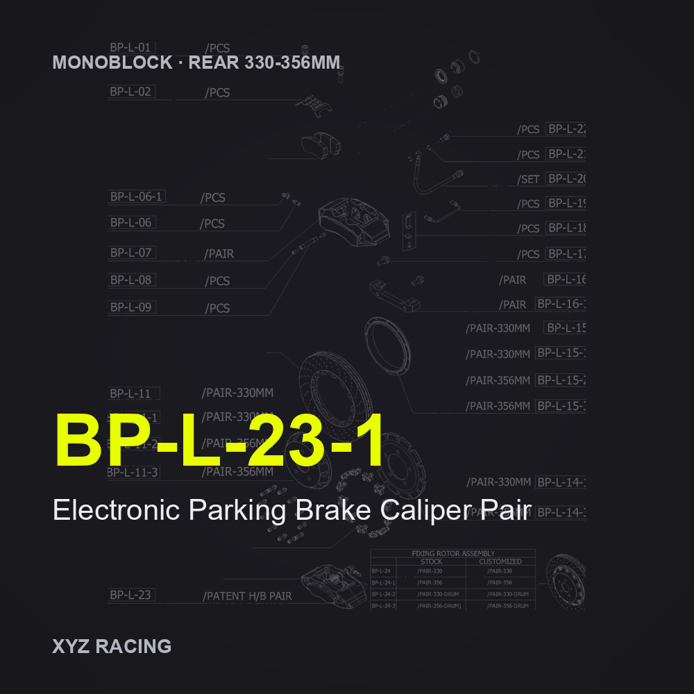 Electronic Parking Brake Caliper Pair (BP-L-23-1) — Monoblock Rear 330-356mm
