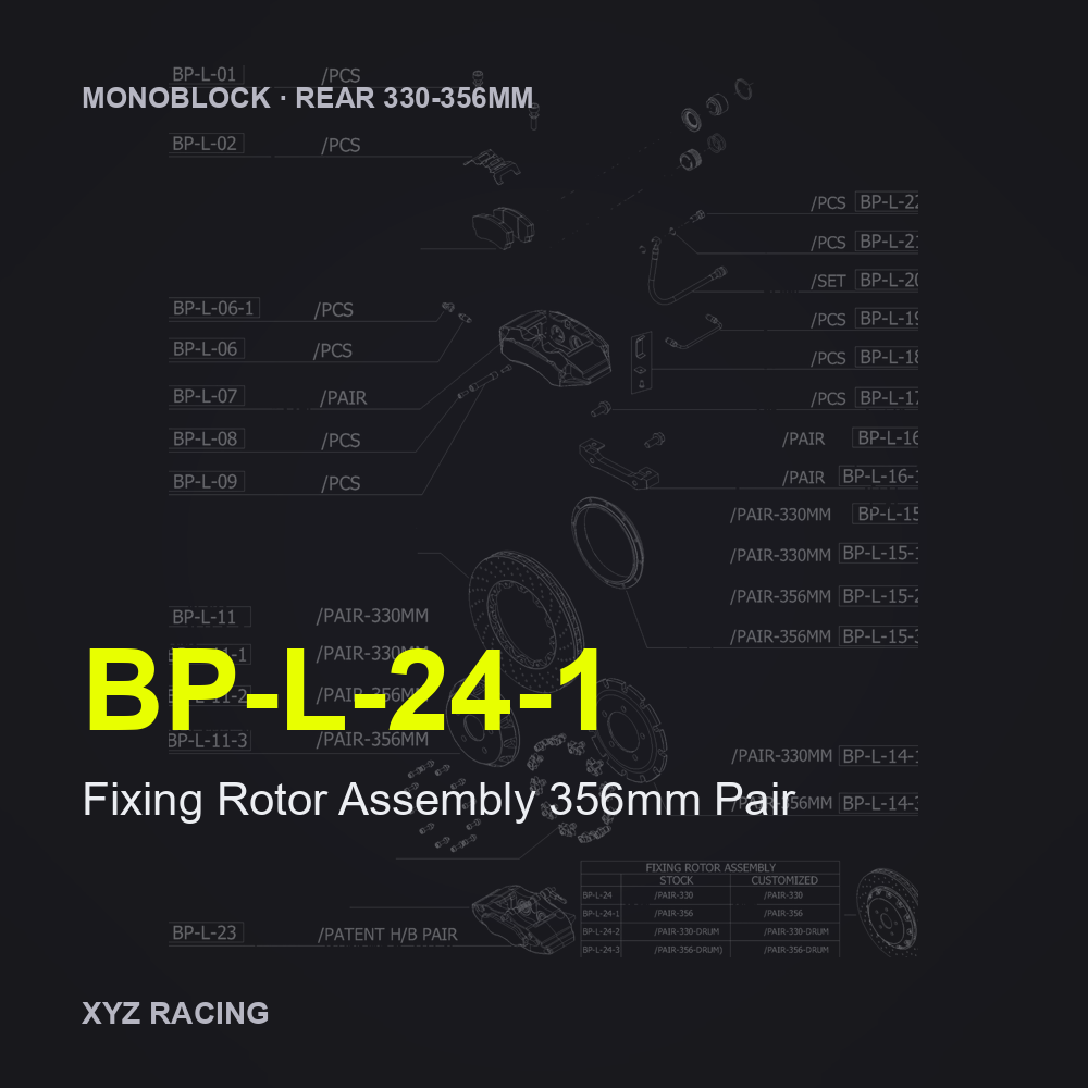 Fixing Rotor Assembly 356mm Pair (BP-L-24-1) — Monoblock Rear 330-356mm