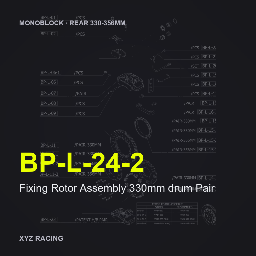 Fixing Rotor Assembly 330mm drum Pair (BP-L-24-2) — Monoblock Rear 330-356mm