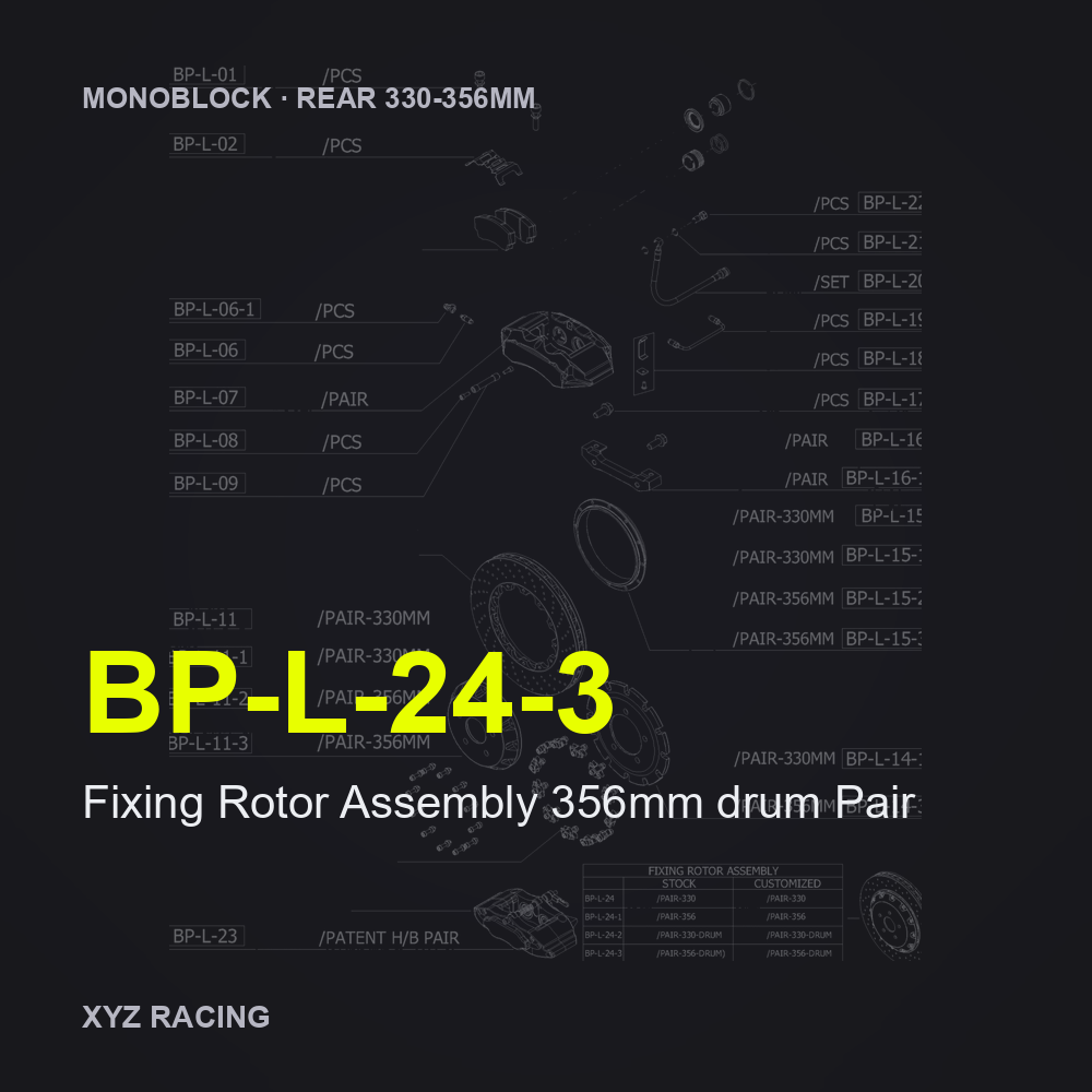 Fixing Rotor Assembly 356mm drum Pair (BP-L-24-3) — Monoblock Rear 330-356mm