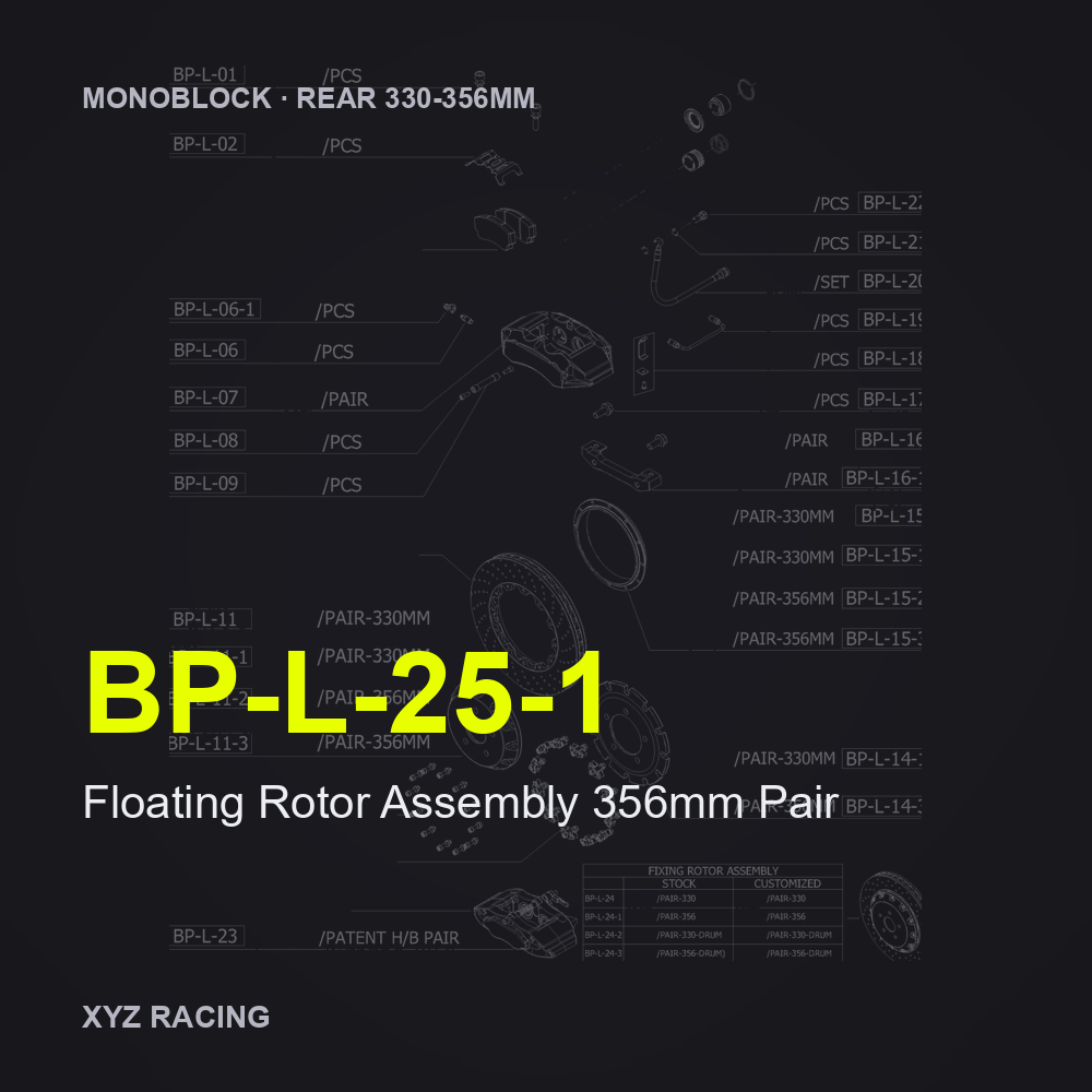 Floating Rotor Assembly 356mm Pair (BP-L-25-1) — Monoblock Rear 330-356mm