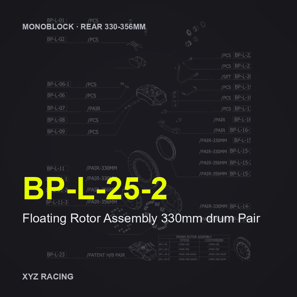 Floating Rotor Assembly 330mm drum Pair (BP-L-25-2) — Monoblock Rear 330-356mm