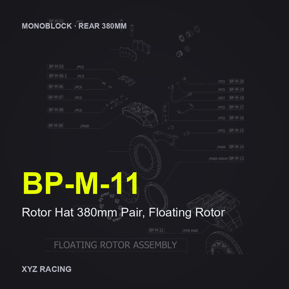 Rotor Hat 380mm Pair, Floating Rotor (BP-M-11) — Monoblock Rear 380mm