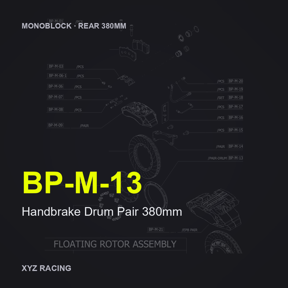 Handbrake Drum Pair 380mm (BP-M-13) — Monoblock Rear 380mm