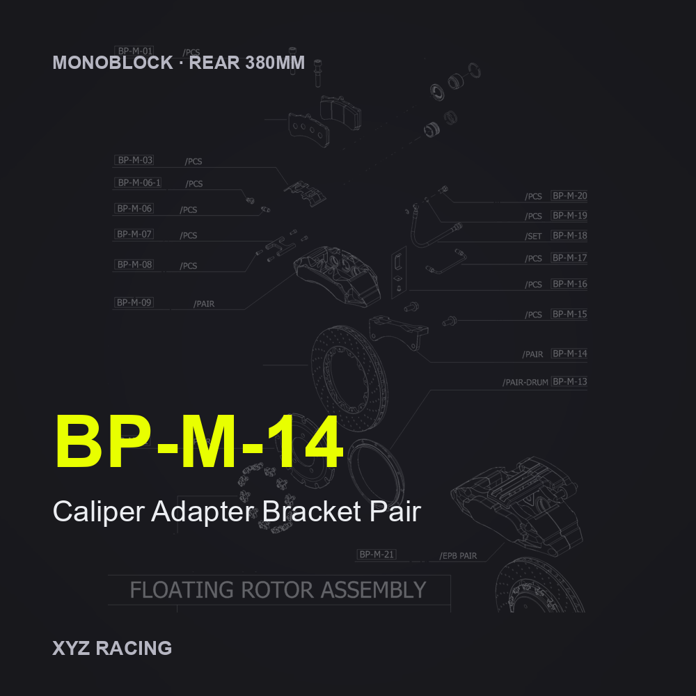 Caliper Adapter Bracket Pair (BP-M-14) — Monoblock Rear 380mm