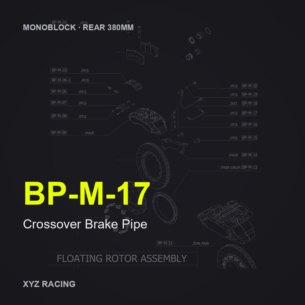 Crossover Brake Pipe (BP-M-17) — Monoblock Rear 380mm