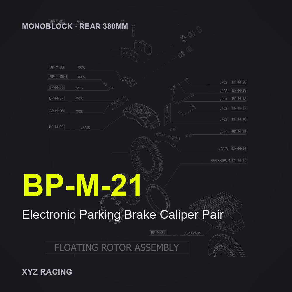 Electronic Parking Brake Caliper Pair (BP-M-21) — Monoblock Rear 380mm