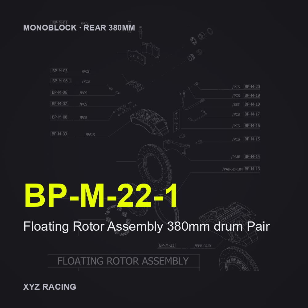 Floating Rotor Assembly 380mm drum Pair (BP-M-22-1) — Monoblock Rear 380mm