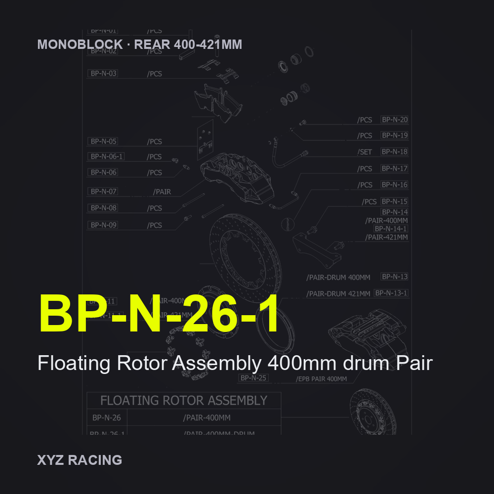 Floating Rotor Assembly 400mm drum Pair (BP-N-26-1) — Monoblock Rear 400-421mm