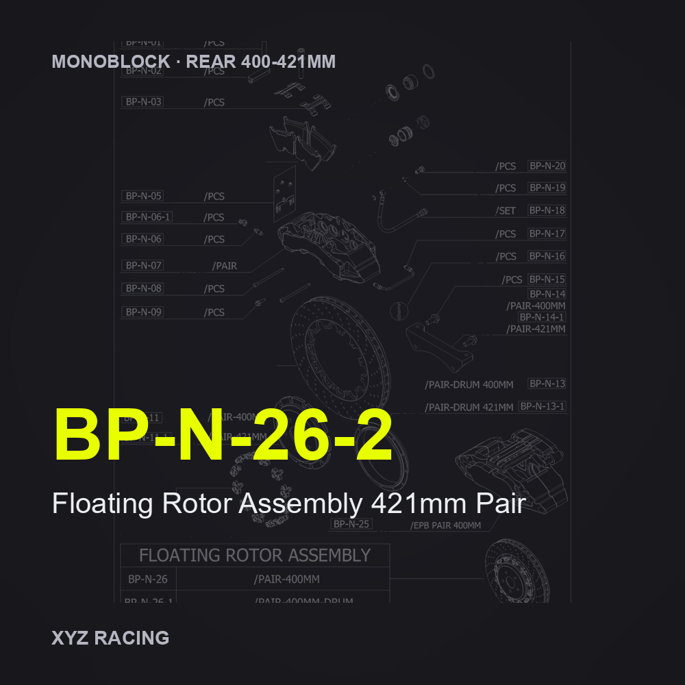Floating Rotor Assembly 421mm Pair (BP-N-26-2) — Monoblock Rear 400-421mm