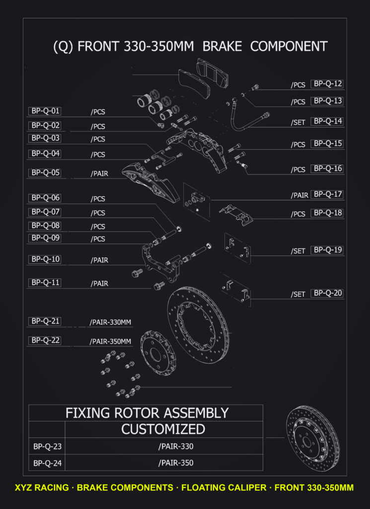 Banjo Bolt (BP-Q-12) — Floating Caliper Front 330-350mm