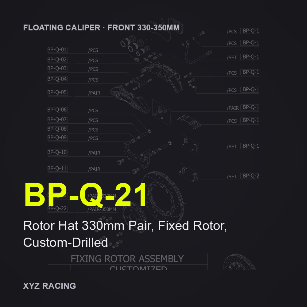 Rotor Hat 330mm Pair, Fixed Rotor, Custom-Drilled (BP-Q-21) — Floating Caliper Front 330-350mm