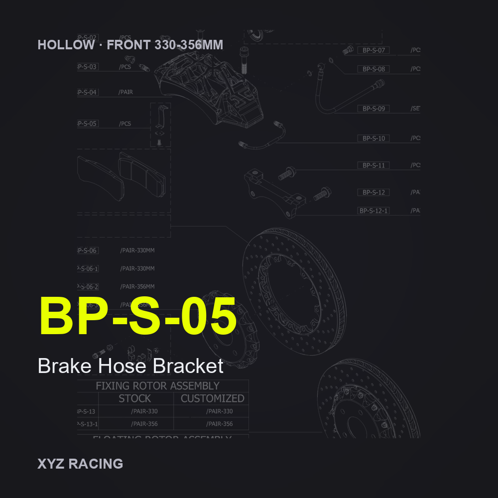 Brake Hose Bracket (BP-S-05) — Hollow Front 330-356mm