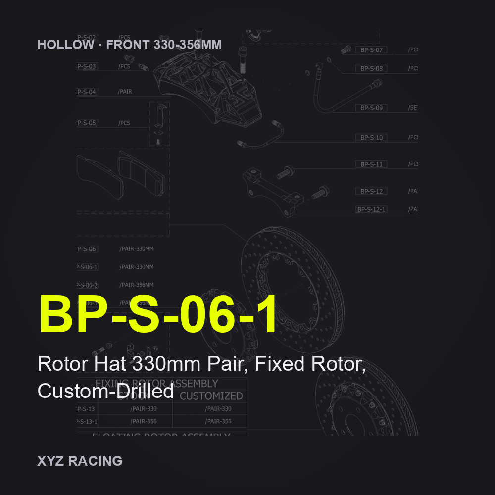 Rotor Hat 330mm Pair, Fixed Rotor, Custom-Drilled (BP-S-06-1) — Hollow Front 330-356mm