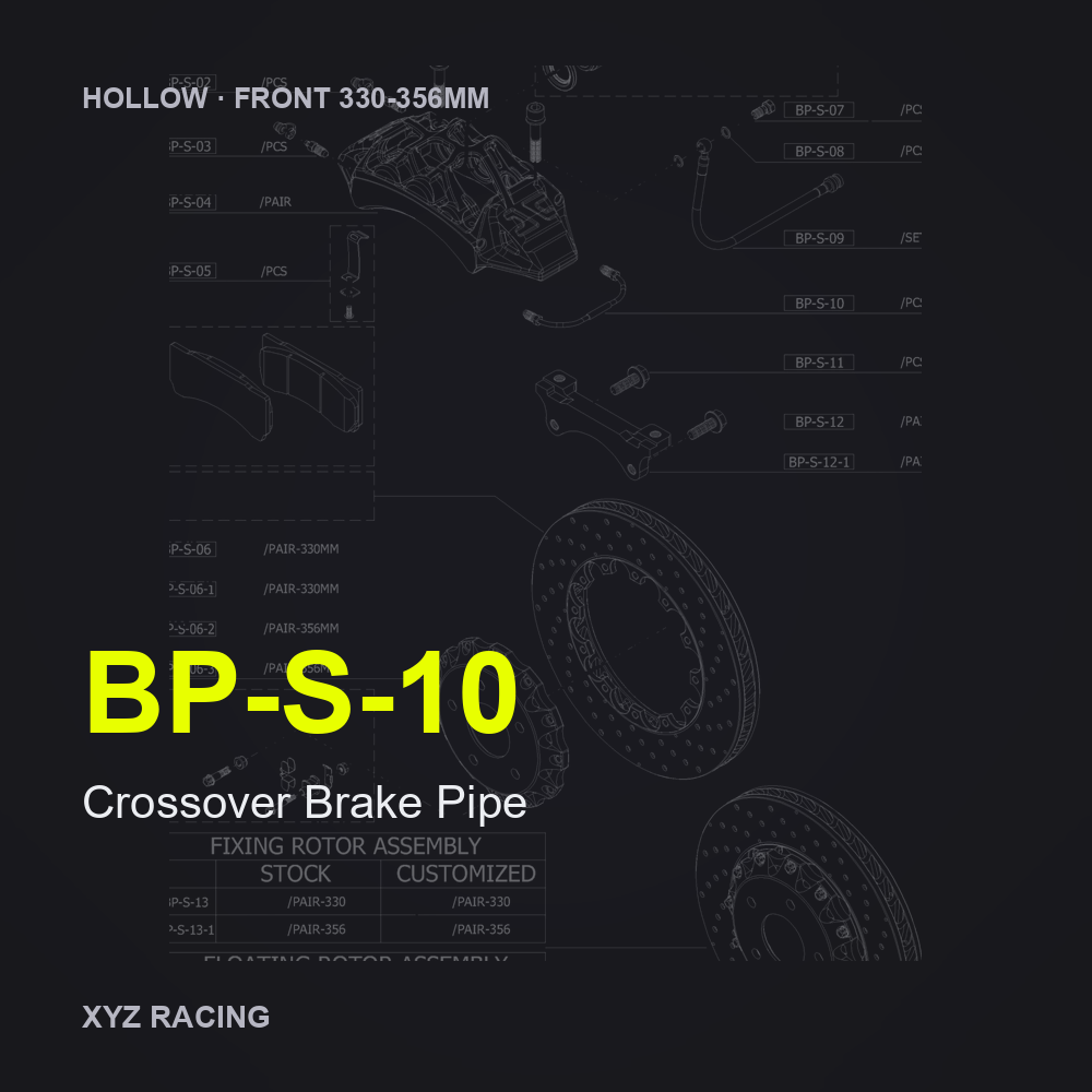 Crossover Brake Pipe (BP-S-10) — Hollow Front 330-356mm